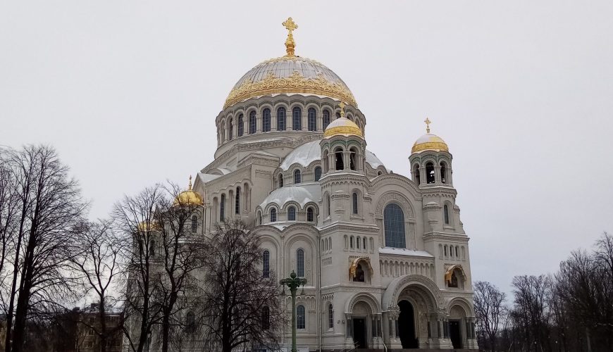 Экскурсии в Кронштадт